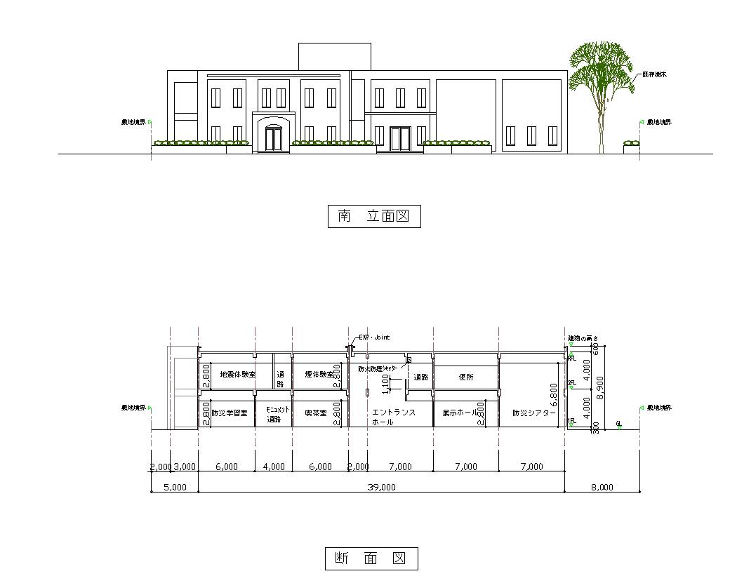 ■【9課題☆＋α】一級建築士 /製図/総合資格/防災学習のできるコミュニティ施設